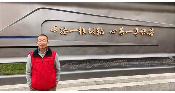 焊軌故事 | K系列焊軌機和焊接人一起，“托起”國民安全大任